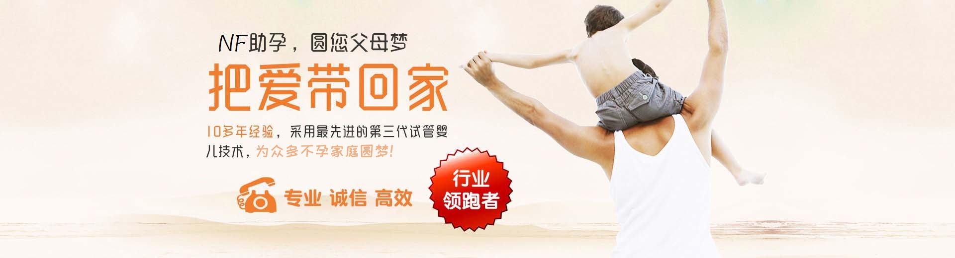 专业孕妈供卵代孕联系电话,人工孕妈代孕助怀推荐咨询微信号,有偿借卵推荐渠道多少费用图片3